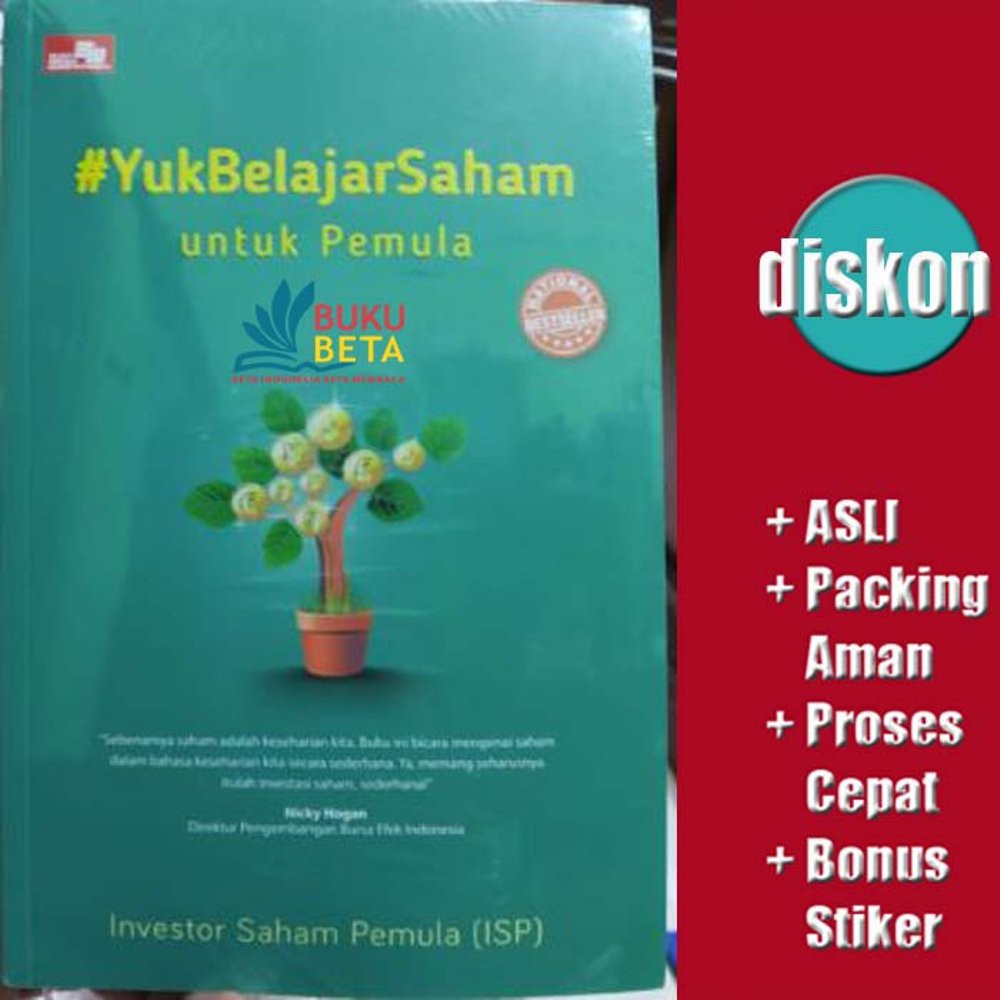 Detail Buku Untuk Belajar Saham Pemula Nomer 3