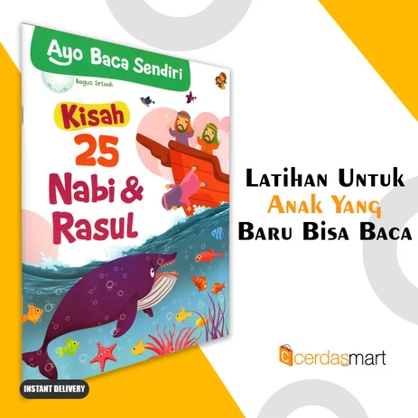 Detail Buku Untuk Membaca Kisah Para Rasul Adalah Buku Nomer 3