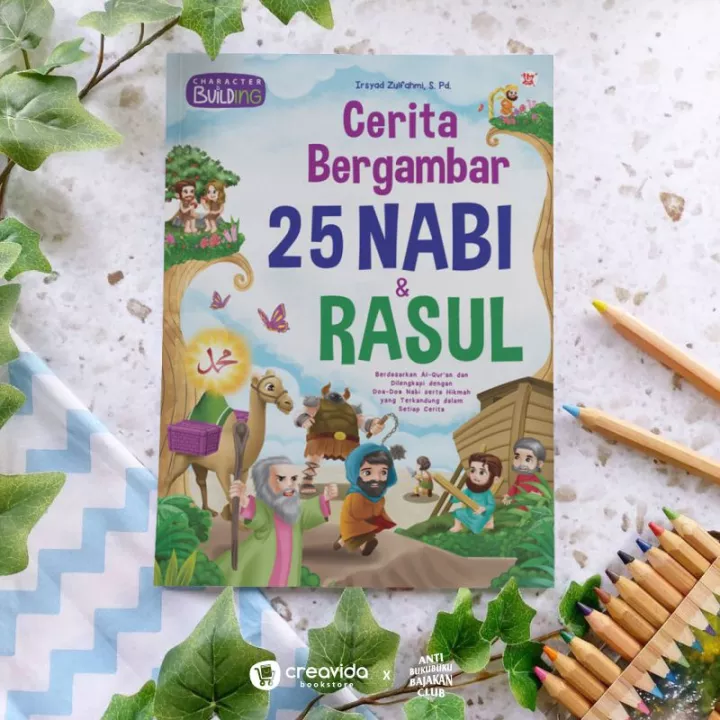 Detail Buku Untuk Membaca Kisah Para Rasul Adalah Buku Nomer 15