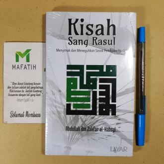 Detail Buku Untuk Membaca Kisah Para Rasul Adalah Buku Nomer 21