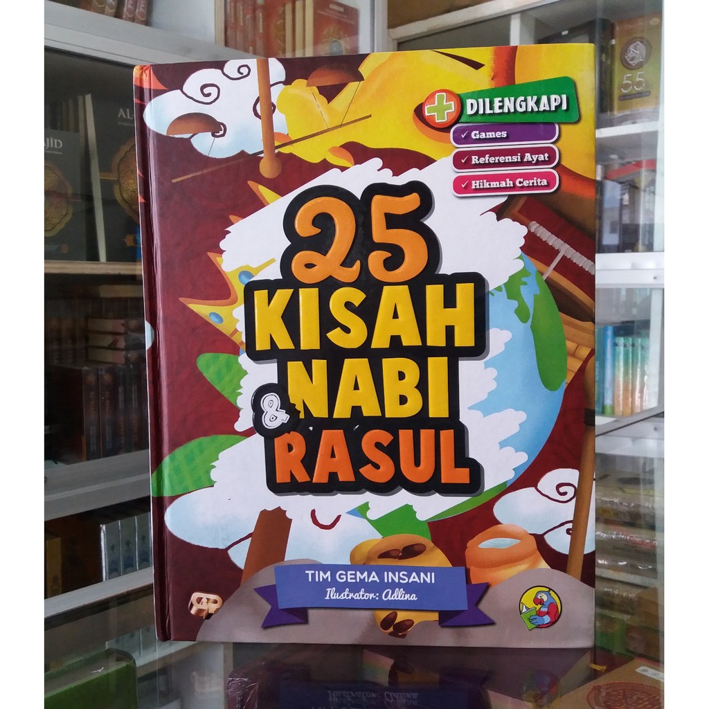 Detail Buku Untuk Membaca Kisah Para Rasul Adalah Buku Nomer 23