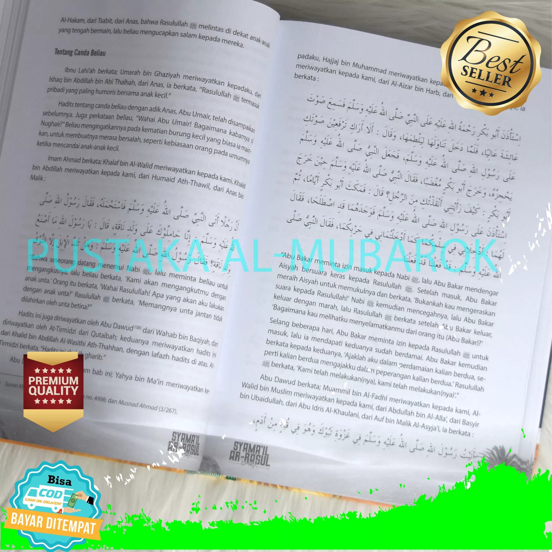 Detail Buku Untuk Membaca Kisah Para Rasul Adalah Buku Nomer 32