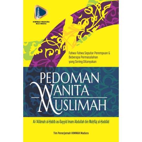 Detail Buku Untuk Wanita Muslimah Nomer 27