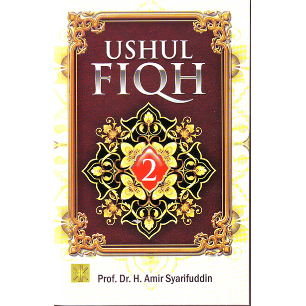 Detail Buku Ushul Fiqh Nomer 12