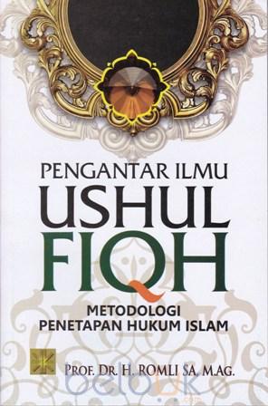 Detail Buku Ushul Fiqh Nomer 13