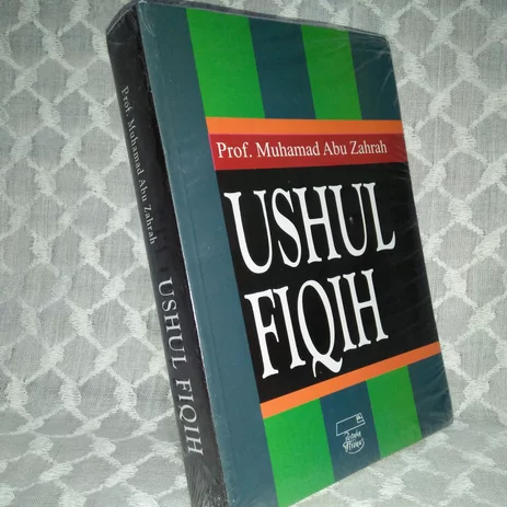 Detail Buku Ushul Fiqh Nomer 17