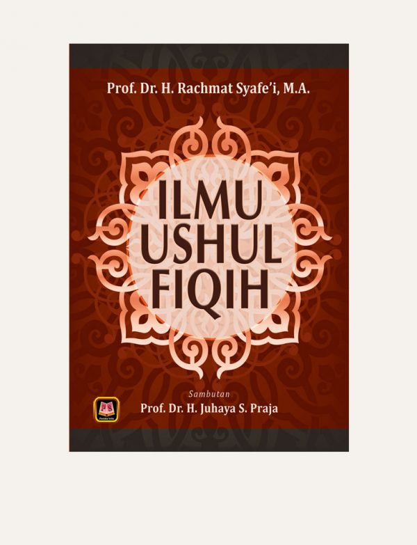 Detail Buku Ushul Fiqh Nomer 18