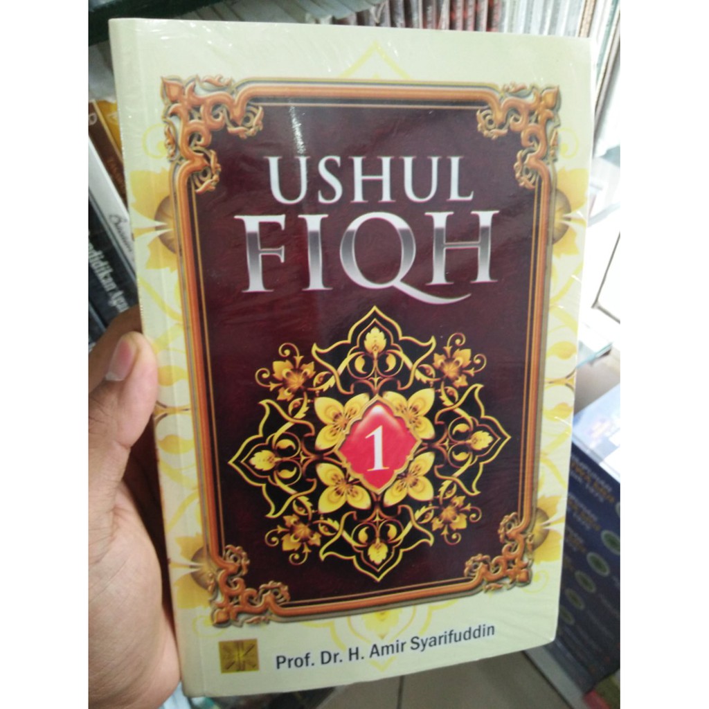 Detail Buku Ushul Fiqh Nomer 20