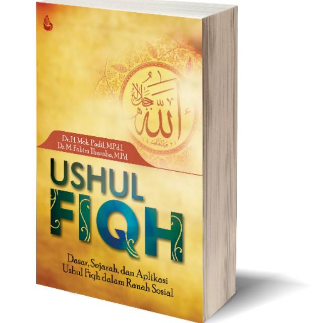 Detail Buku Ushul Fiqh Nomer 29