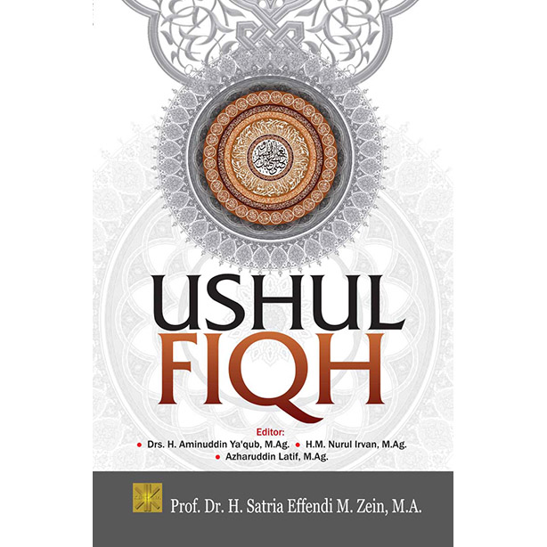 Detail Buku Ushul Fiqh Nomer 5