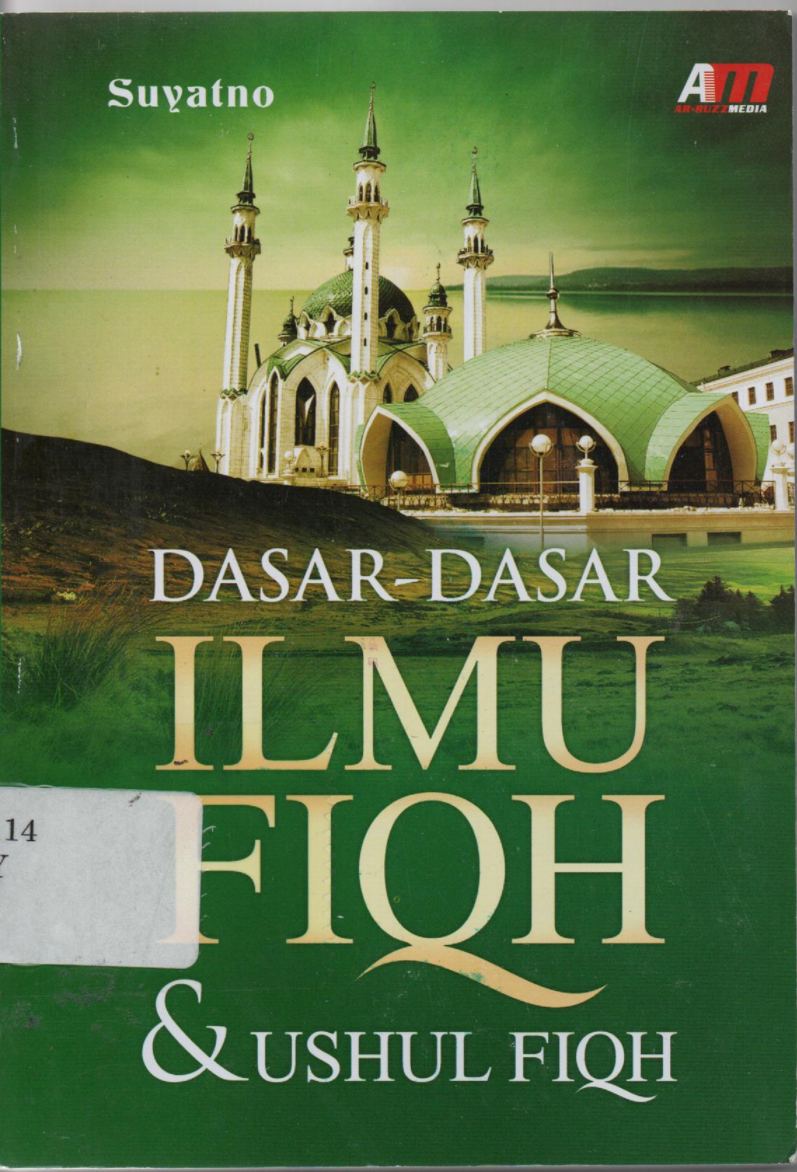 Detail Buku Ushul Fiqh Nomer 36