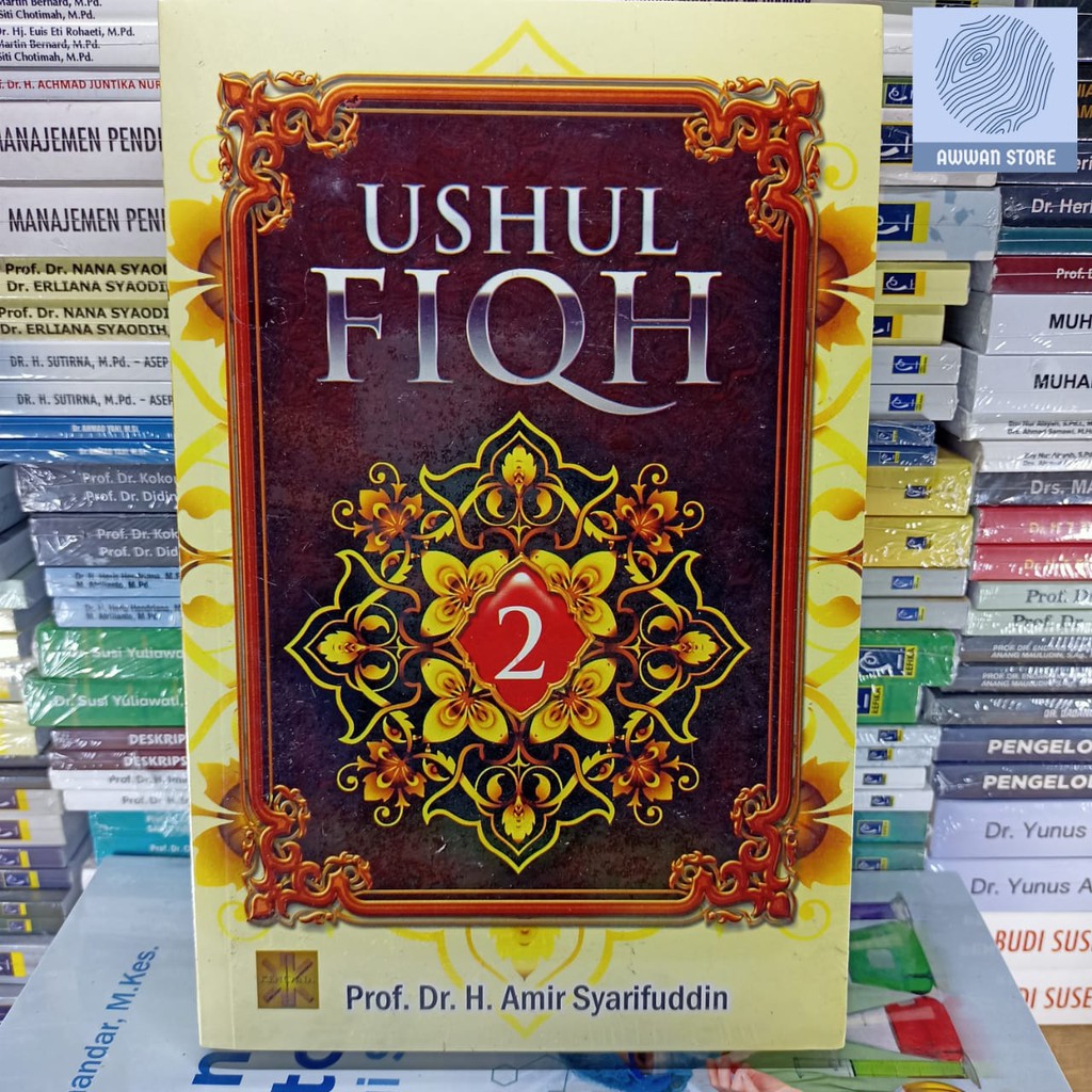 Detail Buku Ushul Fiqh Nomer 42