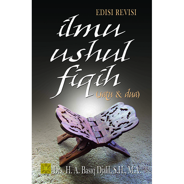 Detail Buku Ushul Fiqh Nomer 46