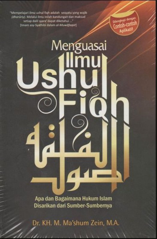 Detail Buku Ushul Fiqh Nomer 7