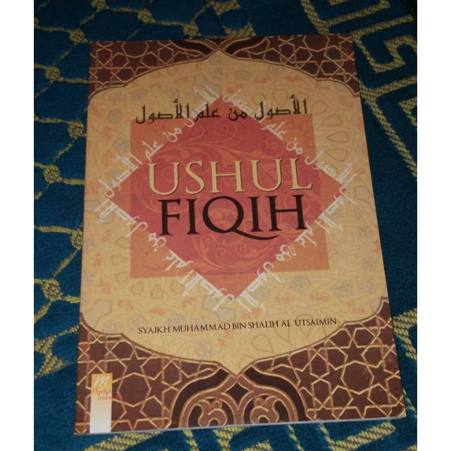 Detail Buku Ushul Fiqh Nomer 8