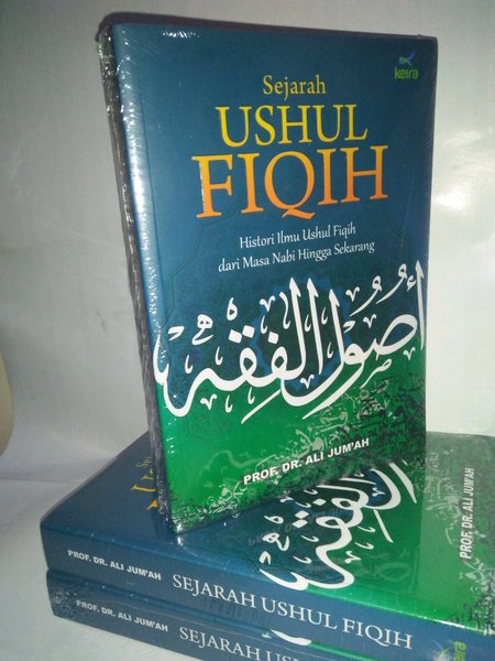 Detail Buku Ushul Fiqh Nomer 9