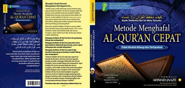 Detail Buku Ustadz Ahmad Jaaze Nomer 12