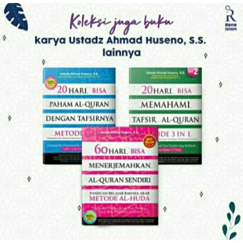 Detail Buku Ustadz Ahmad Jaaze Nomer 19