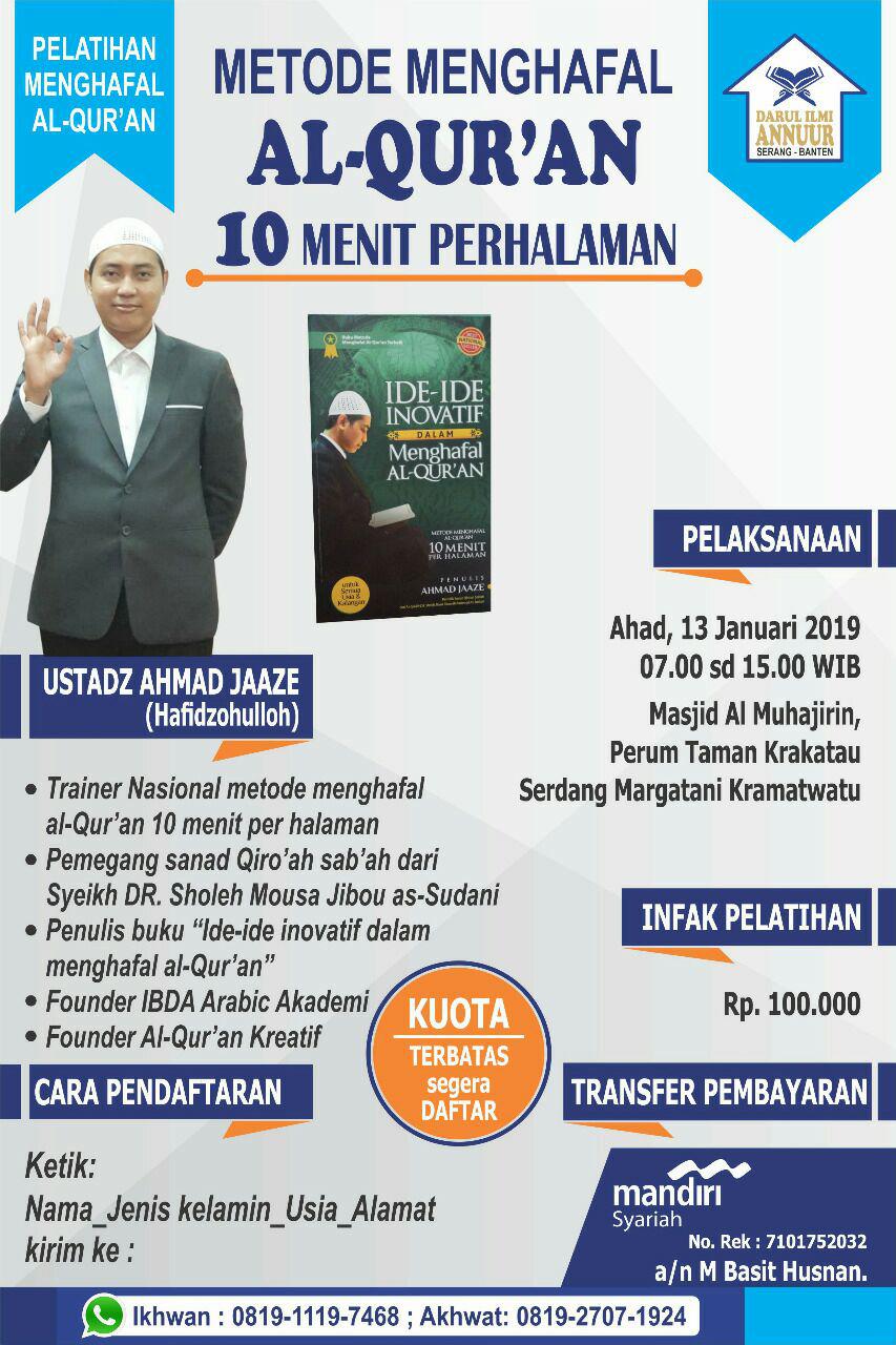 Detail Buku Ustadz Ahmad Jaaze Nomer 21