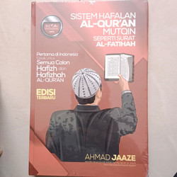 Detail Buku Ustadz Ahmad Jaaze Nomer 26