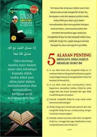 Detail Buku Ustadz Ahmad Jaaze Nomer 29