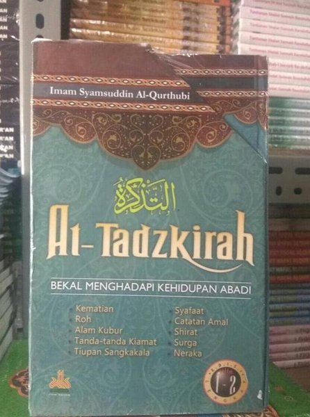 Detail Buku Ustadz Khalid Basalama Nomer 31