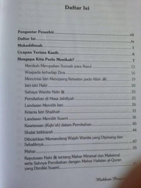 Detail Buku Ustadz Khalid Basalama Nomer 41