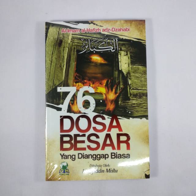 Detail Buku Ustadz Khalid Basalamah Nomer 40