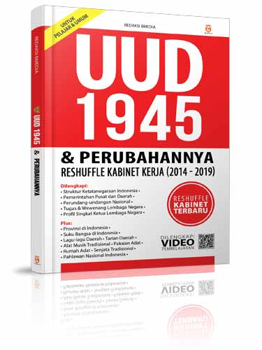 Detail Buku Uud 1945 Nomer 16