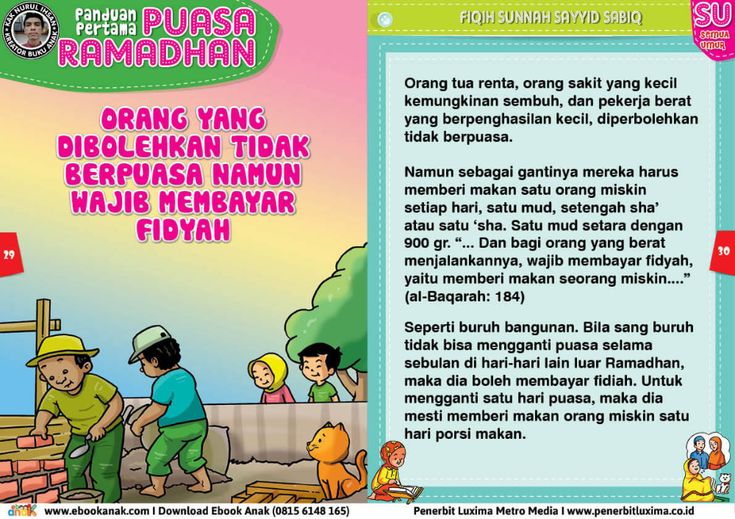 Detail Buku Wajib Orang Miskin Nomer 39