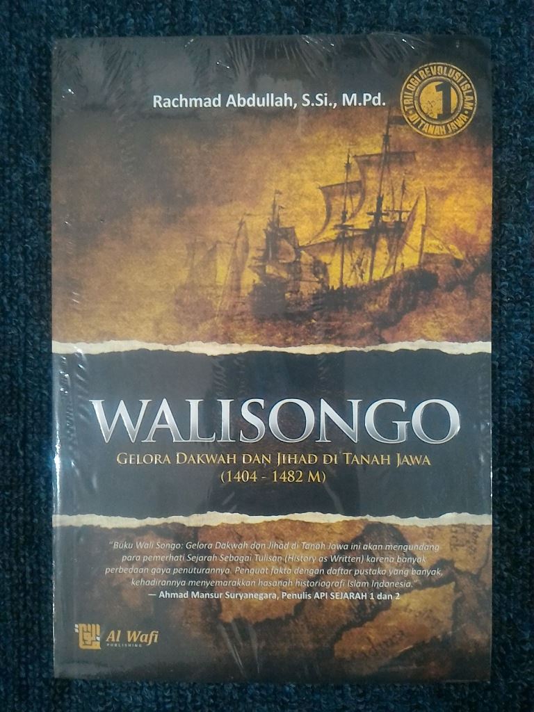 Detail Buku Wali Songo Nomer 41