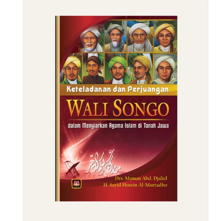 Detail Buku Wali Songo Nomer 47
