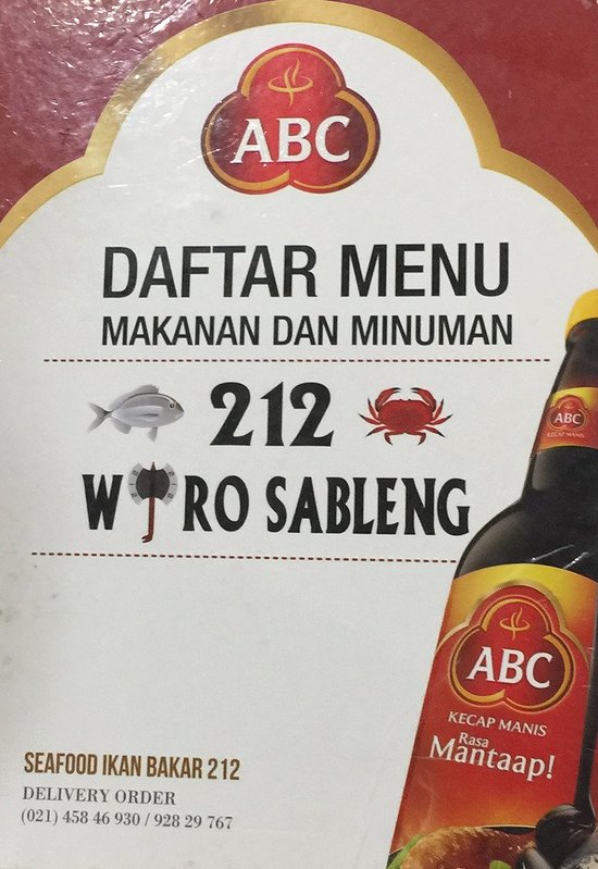 Detail Buku Wiro Sableng Nomer 29