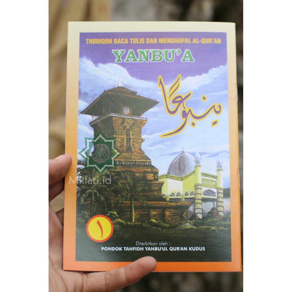 Detail Buku Yanbu A Nomer 2