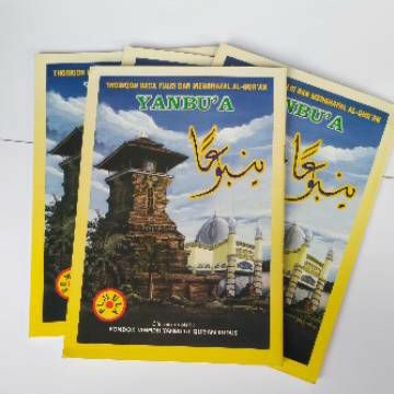 Detail Buku Yanbu A Nomer 35