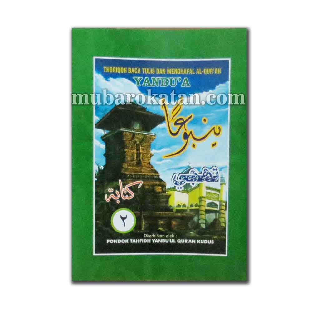 Detail Buku Yanbu A Nomer 37