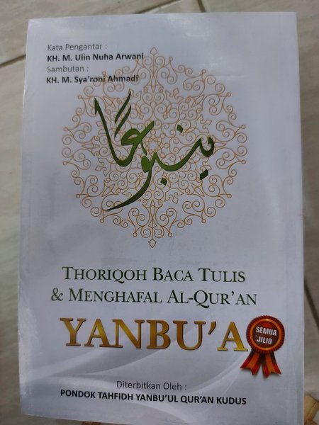 Detail Buku Yanbu A Nomer 10