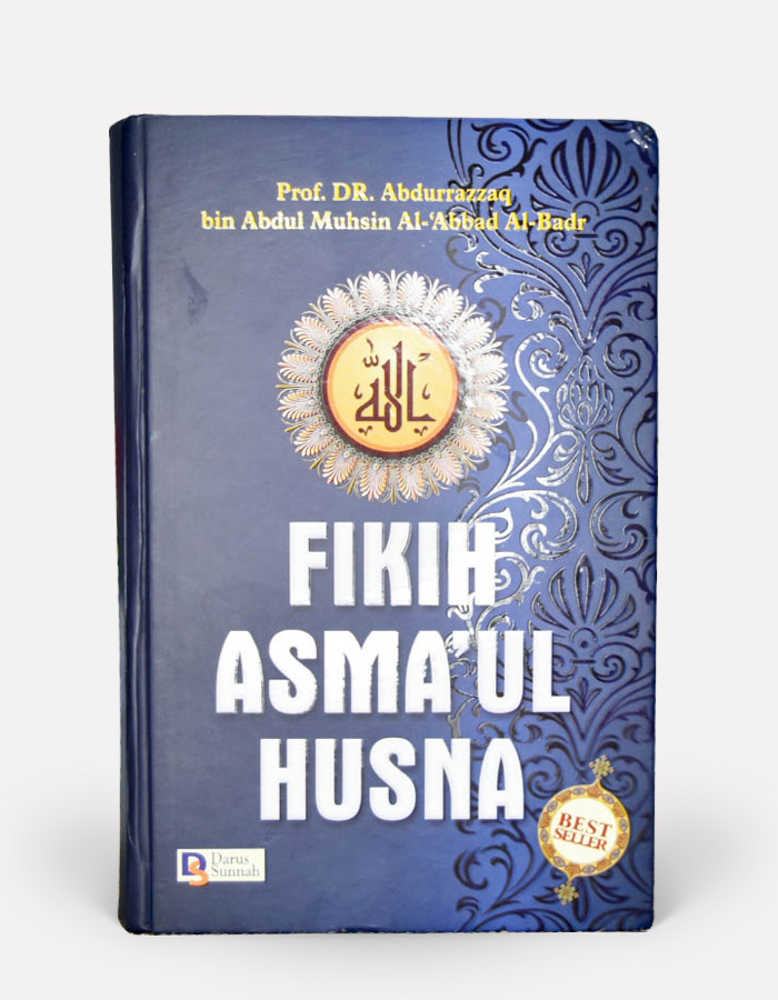 Detail Buku Yang Membahas Asmaul Husna Nomer 21