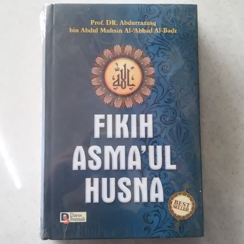 Detail Buku Yang Membahas Asmaul Husna Nomer 26