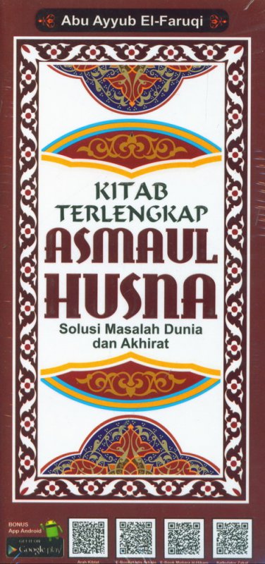 Detail Buku Yang Membahas Asmaul Husna Nomer 8