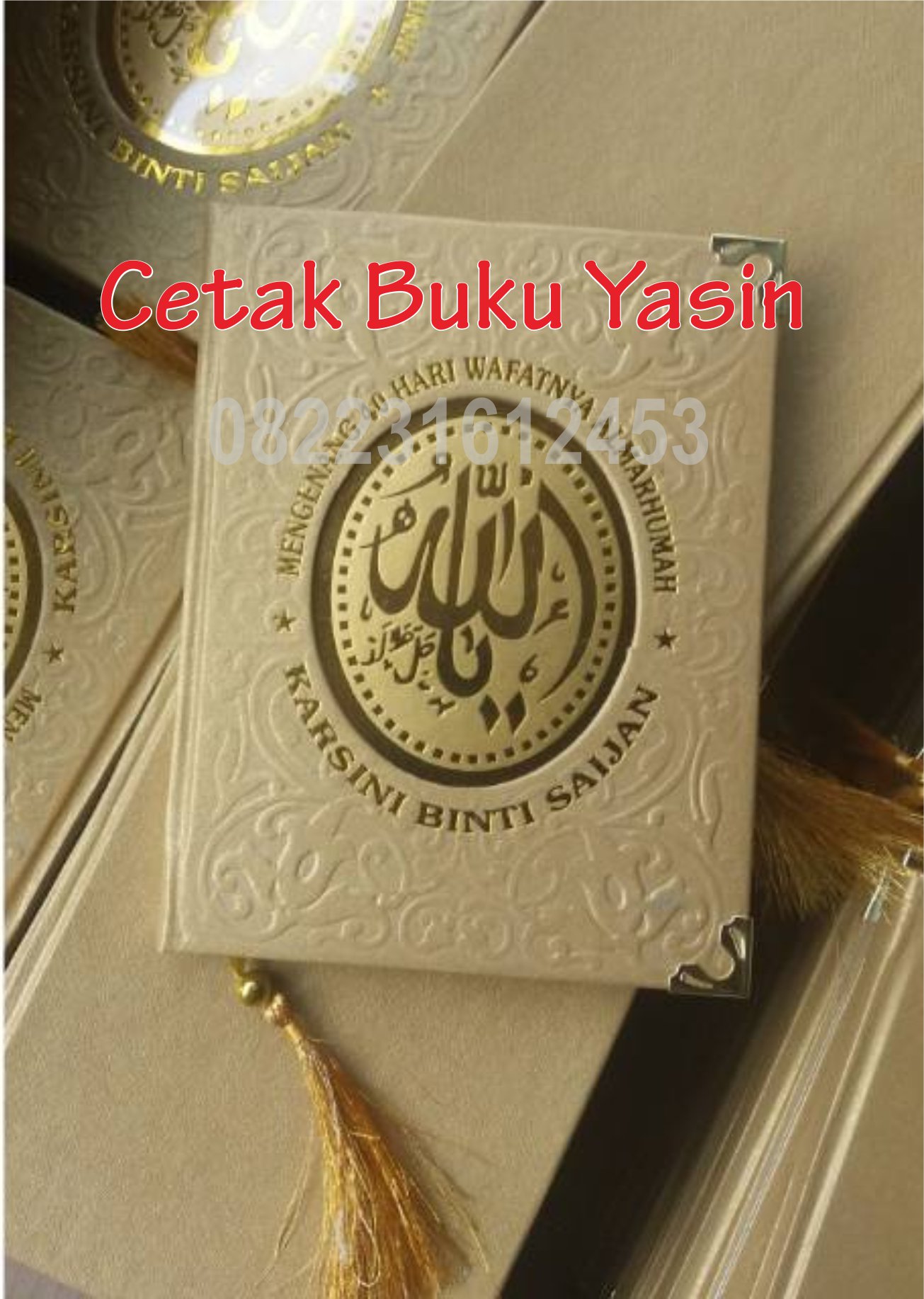 Detail Buku Yasin Bandung Nomer 39