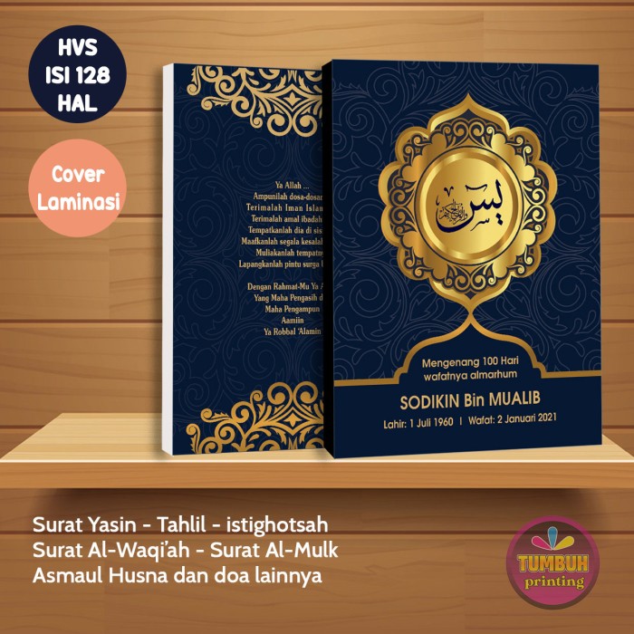 Detail Buku Yasin Dan Tahlil Nomer 29