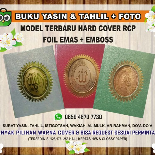 Detail Buku Yasin Dan Tahlil Surabaya Nomer 2