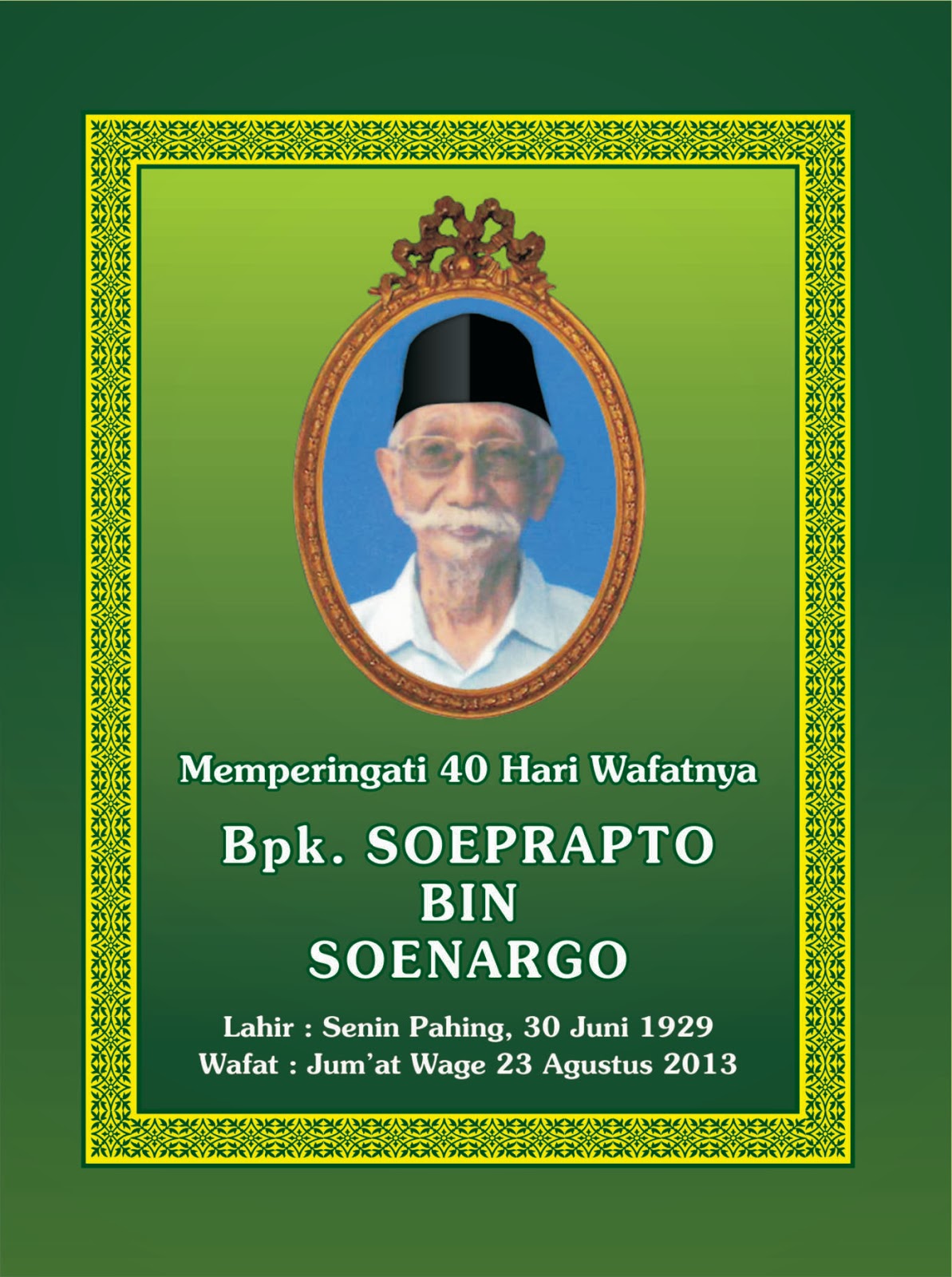 Detail Buku Yasin Dan Tahlil Surabaya Nomer 9