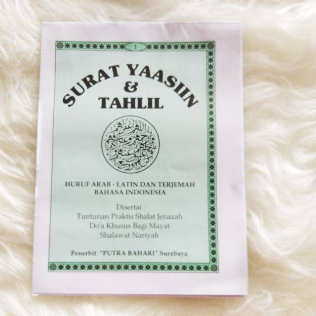 Detail Buku Yasin Dan Tahlil Surabaya Nomer 18