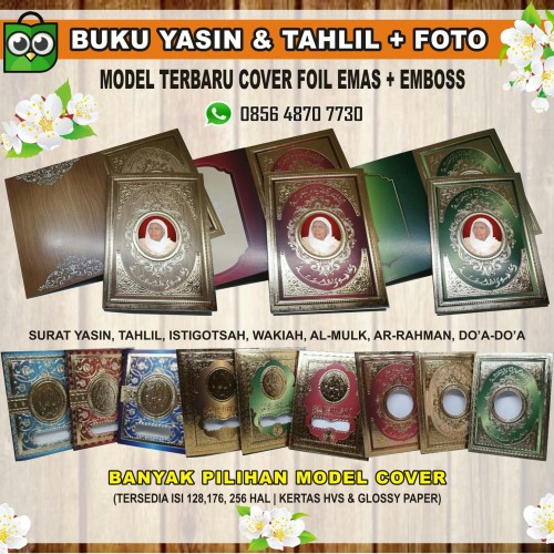 Detail Buku Yasin Dan Tahlil Surabaya Nomer 19