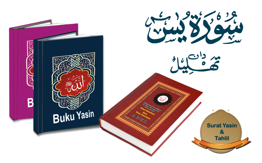 Detail Buku Yasin Dan Tahlil Surabaya Nomer 20