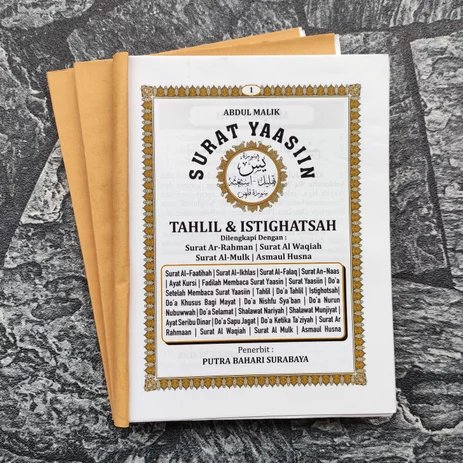 Detail Buku Yasin Dan Tahlil Surabaya Nomer 21