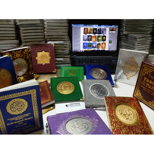 Detail Buku Yasin Dan Tahlil Surabaya Nomer 3
