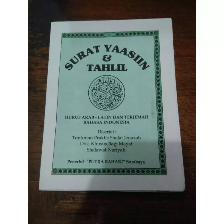 Detail Buku Yasin Dan Tahlil Surabaya Nomer 28
